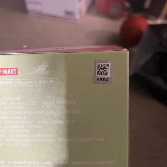 Authentic “Sea Salt Coconut” Exciting Macaron Labubu - Picture 9 of 9